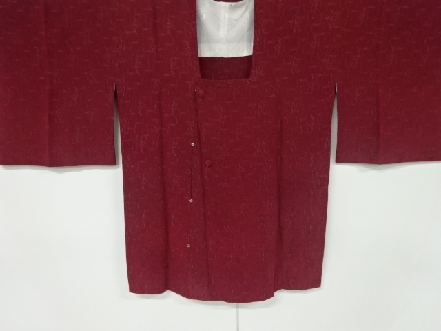 JAPANESE KIMONO / VINTAGE MICHIYUKI COAT / SILK / WOVEN ABSTRACT